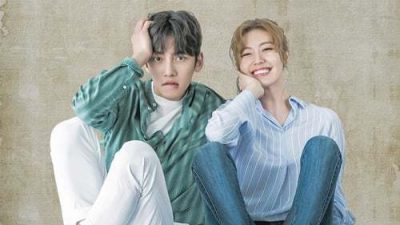 Suspicious Partner 1.Sezon 16.Bölüm izle