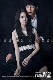 The K2 izle 