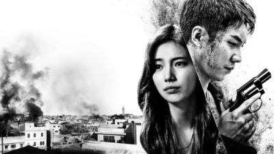 Vagabond 1.Sezon 3.Bölüm izle