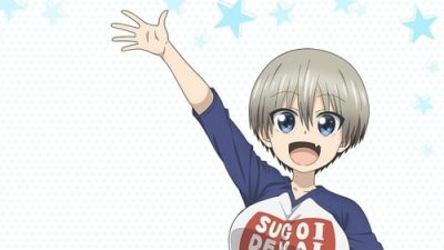 Uzaki-chan Wants to Hang Out! 1.Sezon 1.Bölüm izle