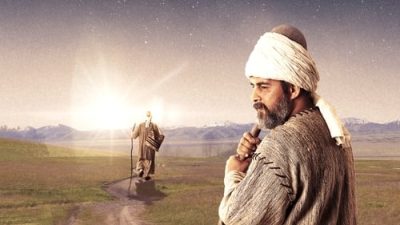 Yunus Emre 44.Bölüm izle Final