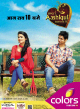 Kara Sevdam izle