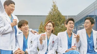 Hospital Playlist 1.Sezon 1.Bölüm izle