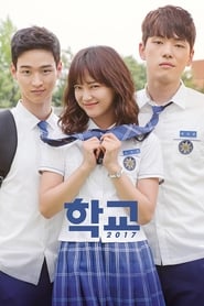 School 2017 izle 