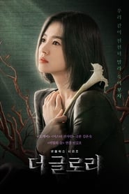 The Glory izle 