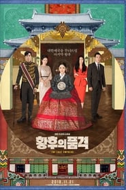 The Last Empress izle 