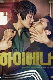 Hyena izle 