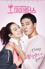 Oh My Venus izle 