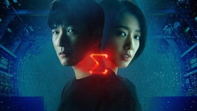 Sisyphus: The Myth 1.Sezon 12.Bölüm izle