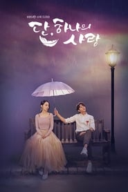 Angel's Last Mission: Love izle 