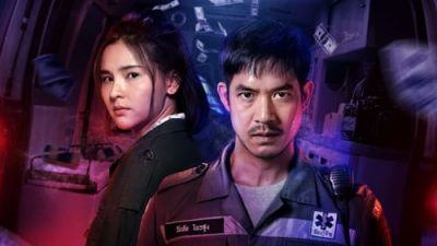 Bangkok Breaking 1.Sezon 4.Bölüm izle