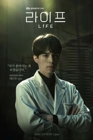 Life izle 