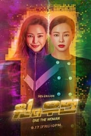 One the Woman izle 