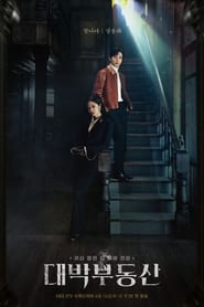 Sell Your Haunted House izle 