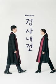 Diary of a Prosecutor izle 