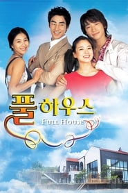 Pool Ha-woo-seu izle 