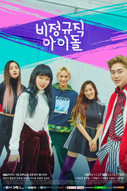 Part-Time Idol izle 
