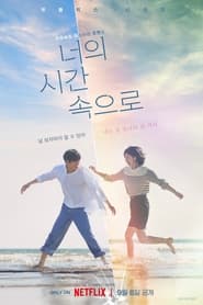 A Time Called You Türkçe Dublaj izle