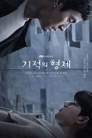 Miraculous Brothers izle 
