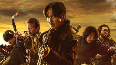 Song of the Bandits 1.Sezon 3.Bölüm izle