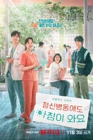 Daily Dose of Sunshine Türkçe Dublaj izle 