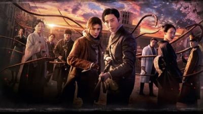 Gyeongseong Creature 2.Sezon 4.Bölüm izle