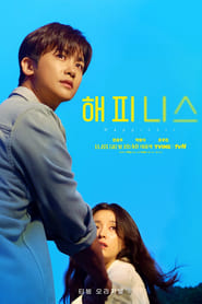 Happiness izle 
