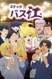 Snack Basue izle 