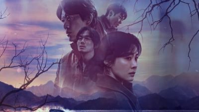 The Bequeathed 1.Sezon 4.Bölüm izle