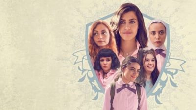 AlRawabi School for Girls 1.Sezon 5.Bölüm izle