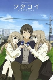 Futakoi Alternative izle 