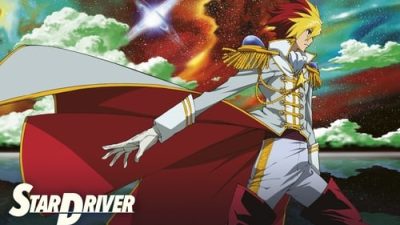 Star Driver 9.Bölüm izle