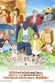 Tonari no Yokai-san izle 