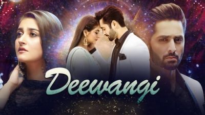 Divane Gönlüm 11.Bölüm izle