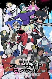 Suicide Squad Isekai izle