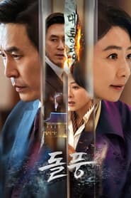 The Whirlwind Türkçe Dublaj izle 
