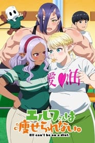 Elf-san wa Yaserarenai. izle
