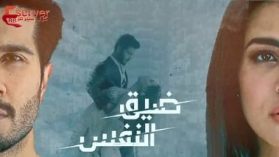 Senden Sonra 9.Bölüm izle