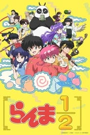 Ranma1/2 izle 