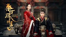 Cariye 10.Bölüm izle