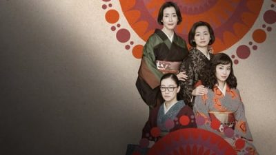 Asura 1.Sezon 5.Bölüm izle