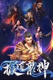 Rise of The Dragon izle