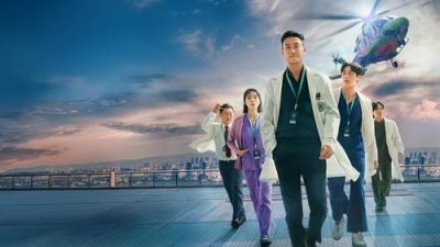 The Trauma Code: Heroes on Call 1.Sezon 2.Bölüm izle