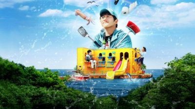 Kian’ın Tuhaf Pansiyonu 1.Sezon 5.Bölüm izle