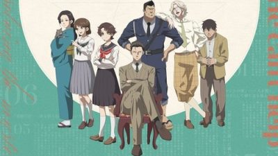 The Mononoke Journal by Chuuzenji-sensei 2.Bölüm izle