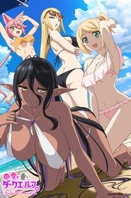 Chotto dake Ai ga Omoi Dark Elf ga Isekai kara Oikaketekita izle 