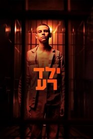 Bad Boy izle 