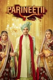 Gönül Sözüm izle izle