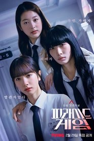 Pyramid Game izle 