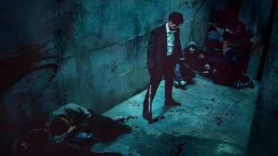 Mercy for None 1.Sezon 1.Bölüm izle